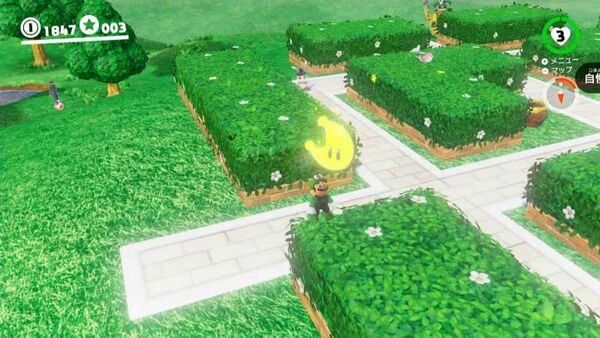 月の国 裏で見つけた お宝写真 3