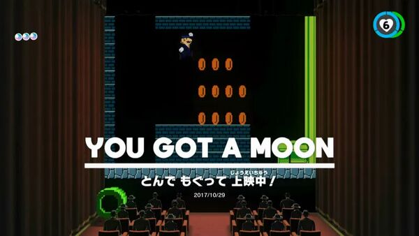 とんで もぐって 上映中！