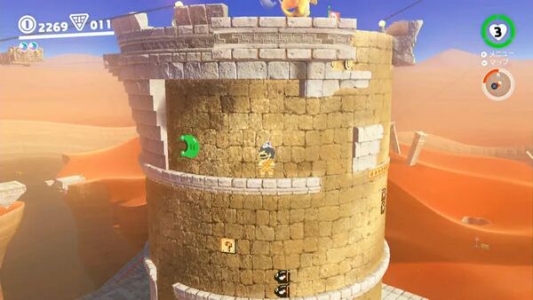 壁画に かくされたヒミツ