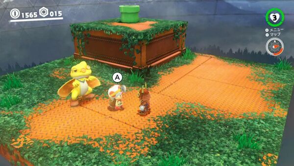 隊長 あつ森 マリオオデッセイ Switch】森の国「スチームガーデン」へ！スーパーマリオ