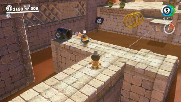 キラーで 体あたり！