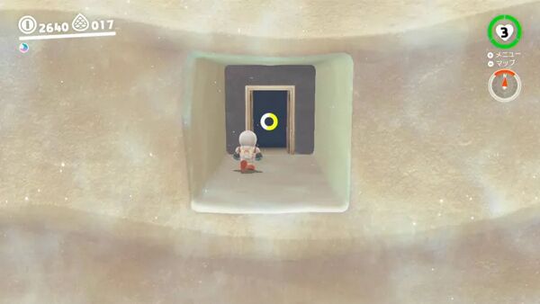 ファスナーの谷間