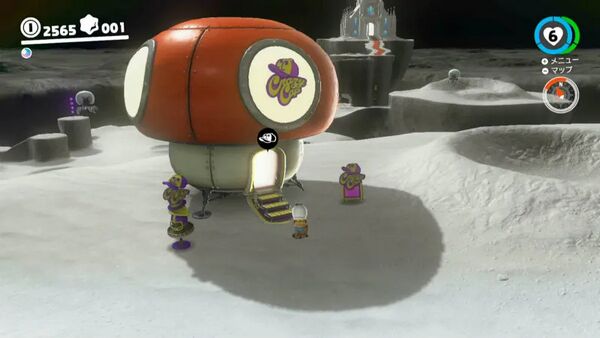 ハニークレーターで お買い物