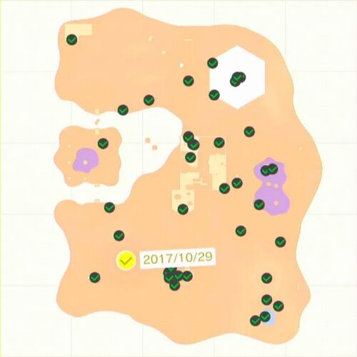 砂漠で つかまえたピョン！