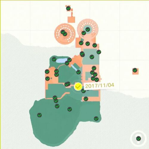 高い木々に まぎれて