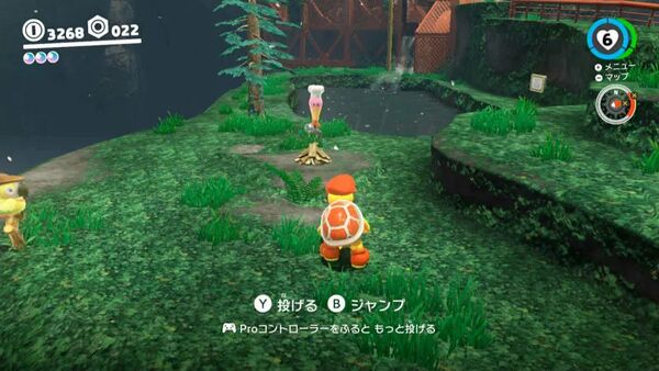 たき火の中から アッチッチ