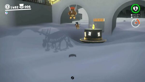 メガネ橋の たもとにて