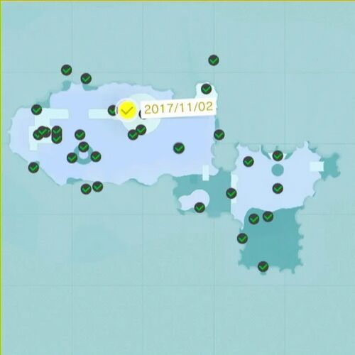 湖の国で チクタク・アスレチック 2