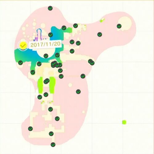 遠くの明かりに 火をつけて