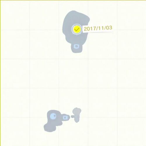 長い旅の終着点