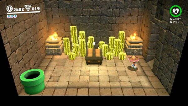 さかさピラミッドの かくし部屋