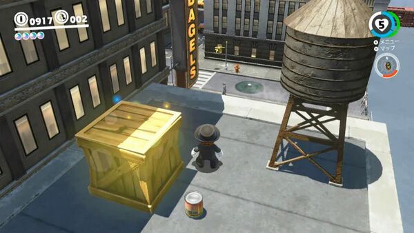 とび出た！ 都市の木箱から