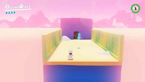 フォークを弾いて 頂上へ