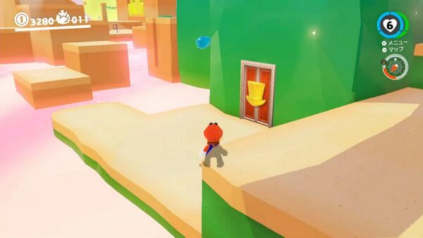 とんで 渡って マグマ池