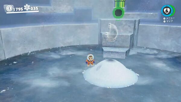 冷たい部屋のムーンチップ