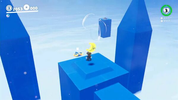 とんでけ 突風ブリッジ