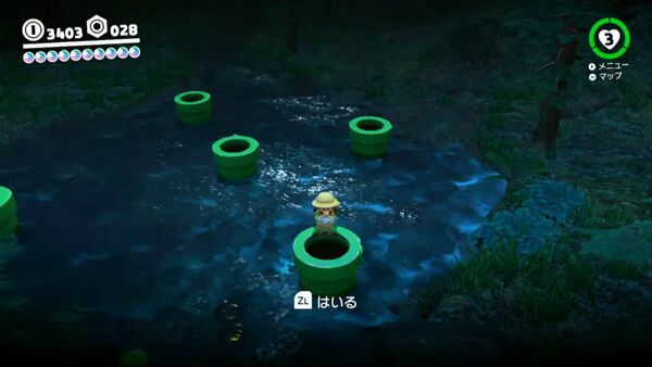 ふしぎな土管を 抜けた先