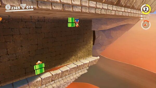 さかさ壁画のヒミツ