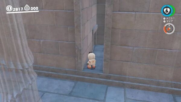 ナイショの部屋