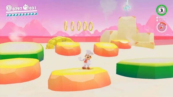 とび込め！ 火山の大ナベ