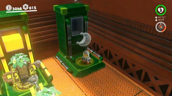 ホキュー サンキュー