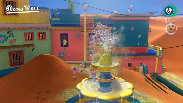 噴水に ひっかけて