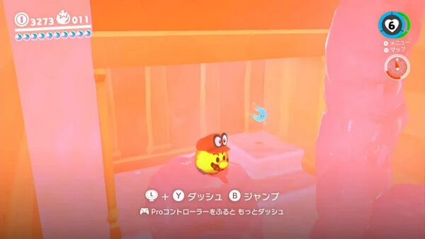 マグマ柱の裏の横穴