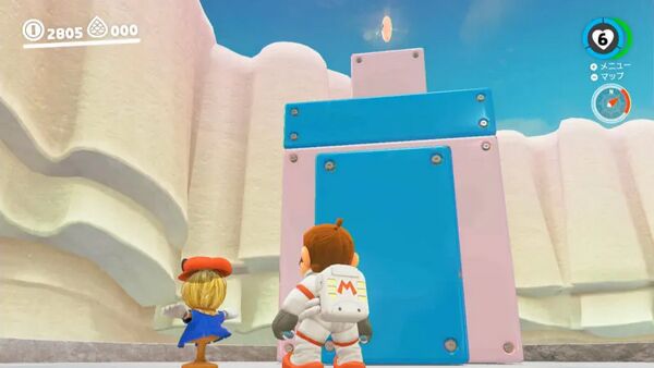 湖の国で チクタク・アスレチック 2