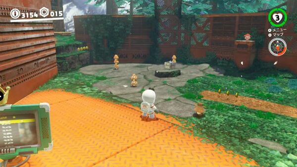 森のガールフレンド