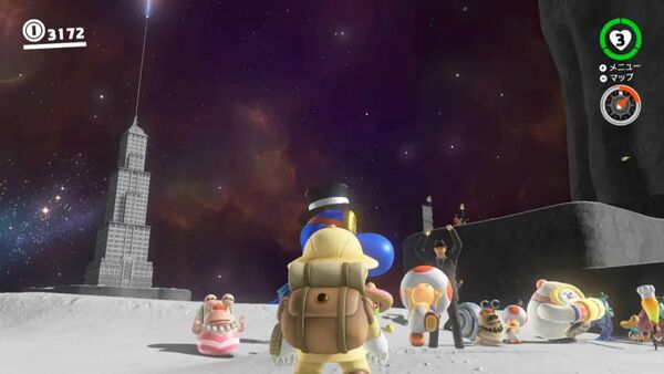 長い旅の終着点