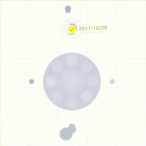 雲の海を かきわけて