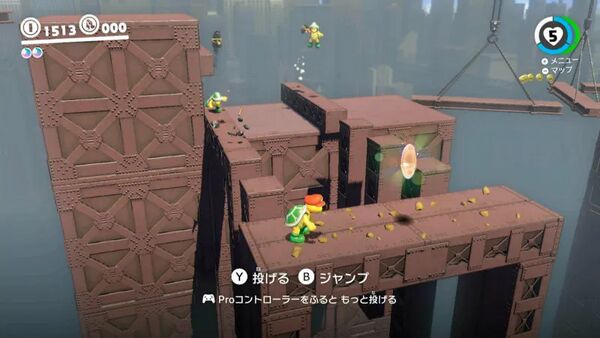 砕け！ グラグラ鉄骨