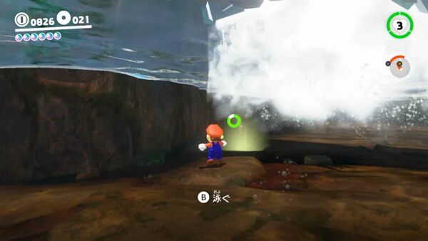 滝つぼに沈んだ宝