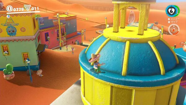 砂の町を 見はらして