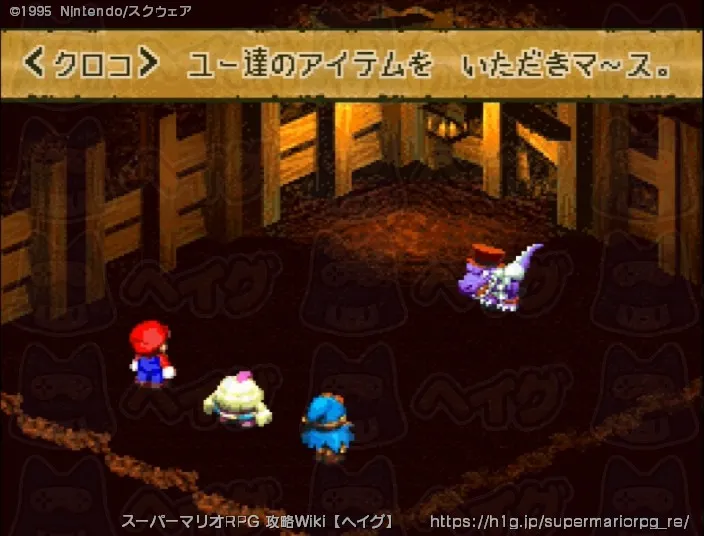 チャート3の画像