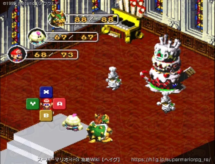 ピーチ姫救出までの画像