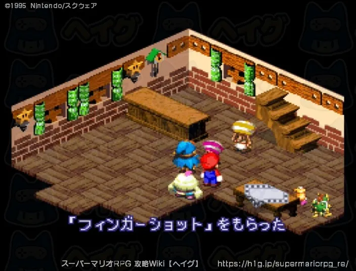 チャート2の画像