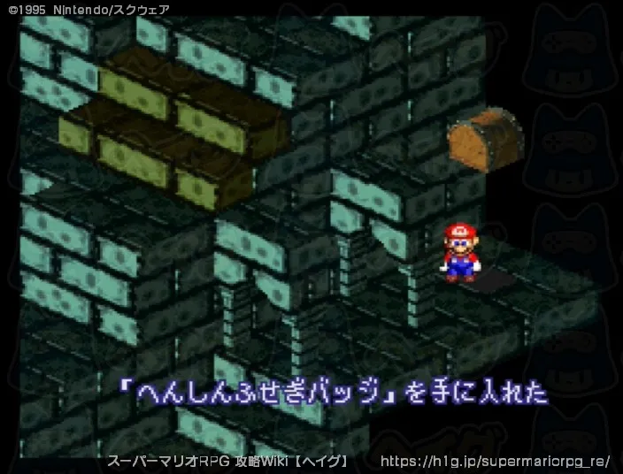 チャート2の画像