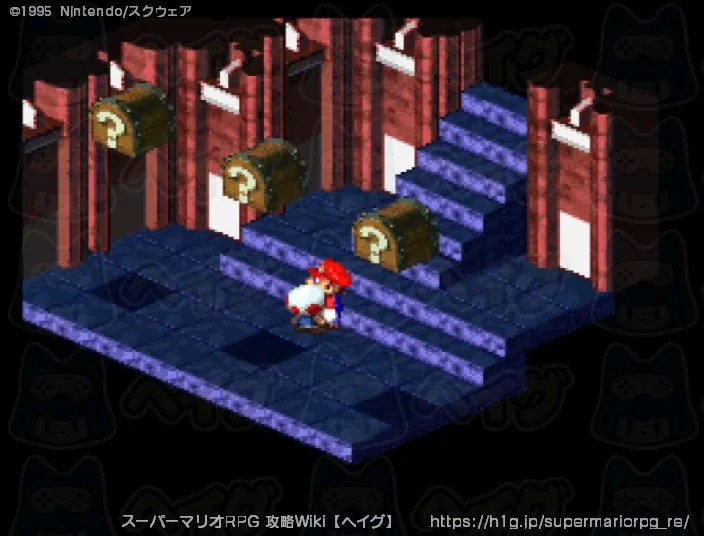 宝箱・入手アイテムの画像