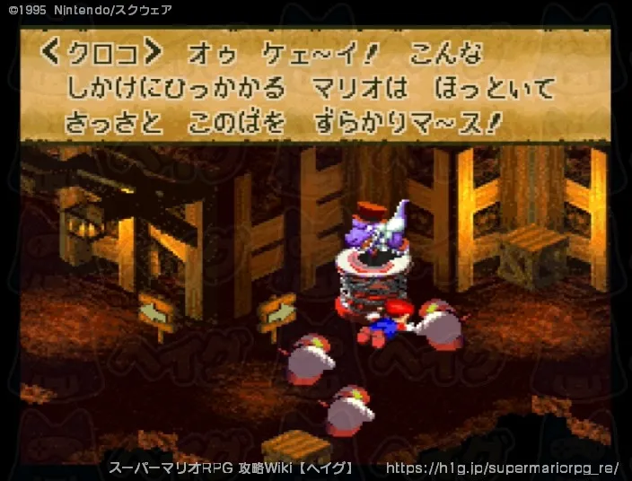 チャート3の画像