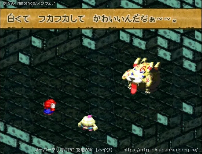 チャート2の画像