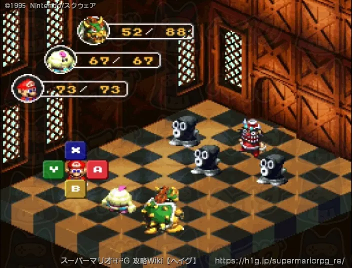 ピーチ姫救出までの画像