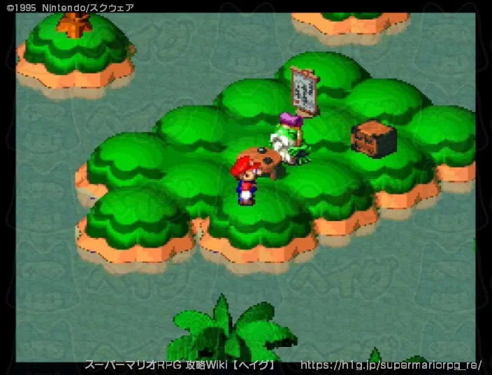 ケロケロ湖の画像