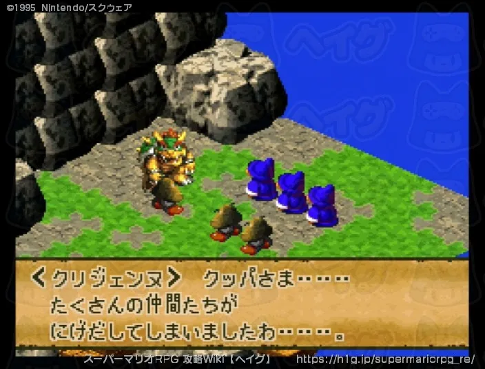 チャート3の画像