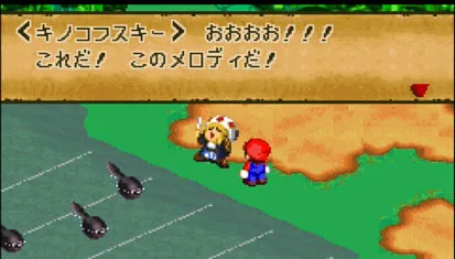 メロディ・ベイの画像