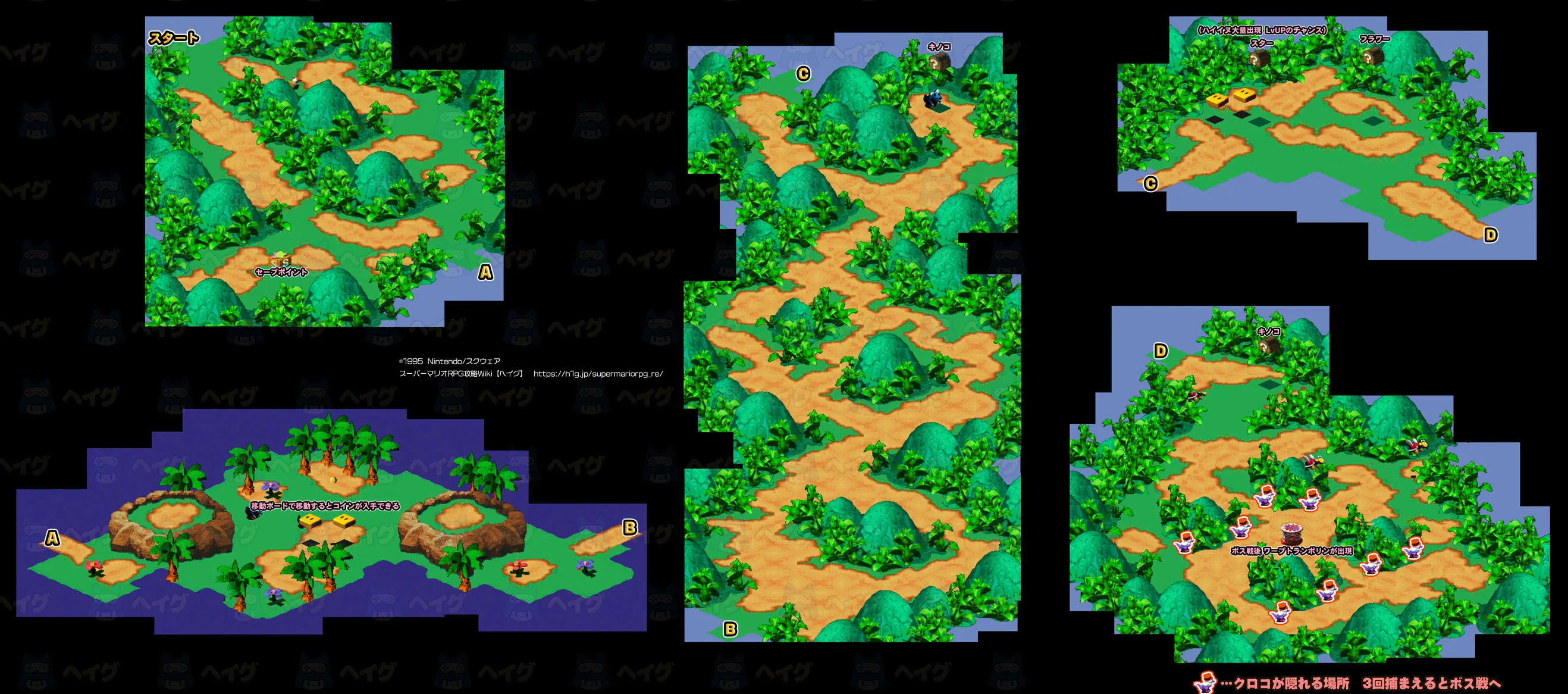 どろぼうロードのマップ