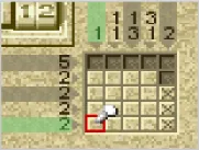 ピクロスの遊びかた／04 ph c.webp