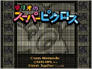 ゲームの始めかた／02 ph a.webp