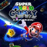 160px-Mariogalaxy_pk.webp.png