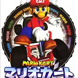 160px-Mariokart_64_pk.webp.png
